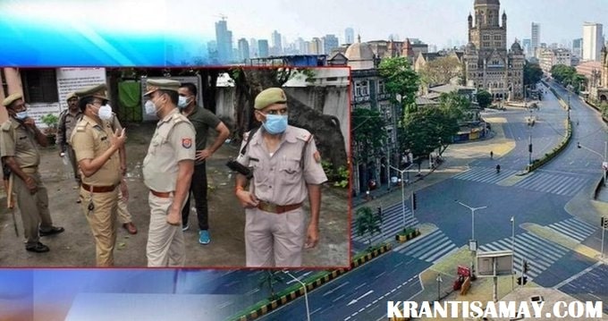 कर्फ्यू में गर्लफ्रेंड से मिलने के लिए शख्स ने लगाई मुंबई पुलिस से गुहार