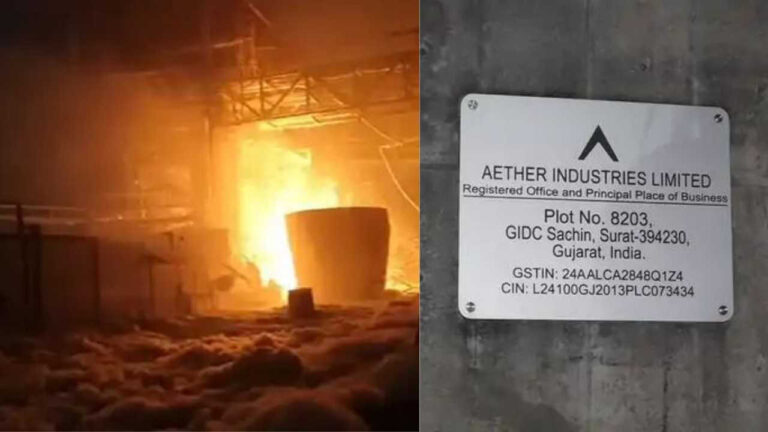 सूरत : ईथर केमिकल कंपनी में आग लगने से एक और कर्मचारी की इलाज के दौरान मौत
