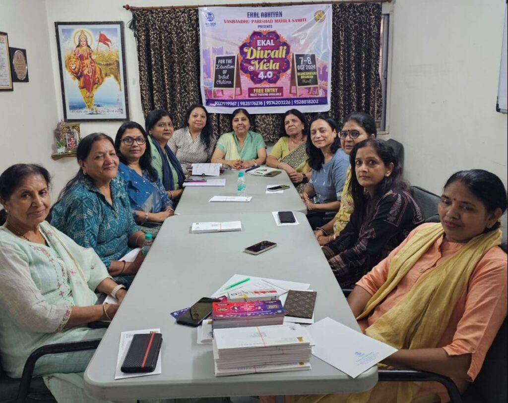 दो दिवसीय एकल दिवाली मेला 7 अक्टूबर से दो दिवसीय एकल दिवाली मेला 7 अक्टूबर से