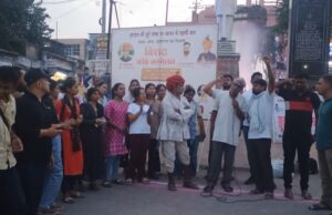 ब्यावर की जनता नें पुरे विश्व कों सूचना के अधिकार के सघर्ष से लोकतंत्र कों मज़बूत करने का रास्ता दिखाया