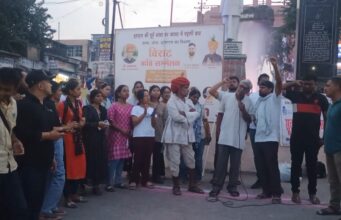 ब्यावर की जनता नें पुरे विश्व कों सूचना के अधिकार के सघर्ष से लोकतंत्र कों मज़बूत करने का रास्ता दिखाया