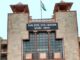 आपसी सहमति से संबंध के बाद दुष्कर्म के आरोप अनुचित, HC ने खारिज किया मामला