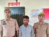 करवा चौथ पर घर आ रही महिला सिपाही से रेप रेप के आरोपी कल्लू उर्फ धर्मेंद्र पासवान को अरेस्ट कर लिया