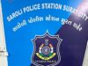 सूरत आई महिला वकील को सारोली की होटल में ले जाकर मुंबई के युवक ने शादी का झांसा देकर दुष्कर्म किया