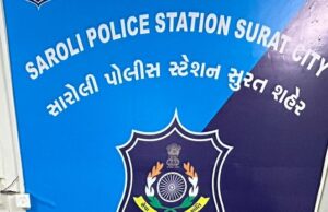 सूरत आई महिला वकील को सारोली की होटल में ले जाकर मुंबई के युवक ने शादी का झांसा देकर दुष्कर्म किया