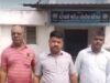 नवसारी मरीन पुलिस के पीआई ने सवा डेढ़ लाख का एप्पल मोबाइल रिश्वत में मांगा, एसीबी ने रंगे हाथ पकड़ा।