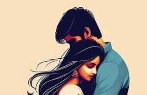 प्रेम और सेक्स क्या शरीर की जरूरत हैं या फिर धोखा शरीर के स्वास्थ पर क्या प्रभाव