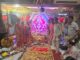 सूरत : श्री जीण माता मंगल पाठ का हुआ आयोजन