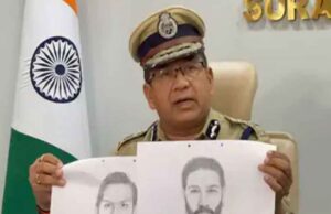 राज्य में पहली बार डिजिटल गिरफ्तारी के मामले में आरोपियों के स्केच जारी