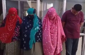 एक गिरोह ने 12 दिनों में 2 युवकों को हनीट्रैप में फंसाया