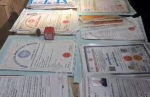 सूरत शहर में फर्जी डॉक्टरों के घोटाले का पर्दाफाश