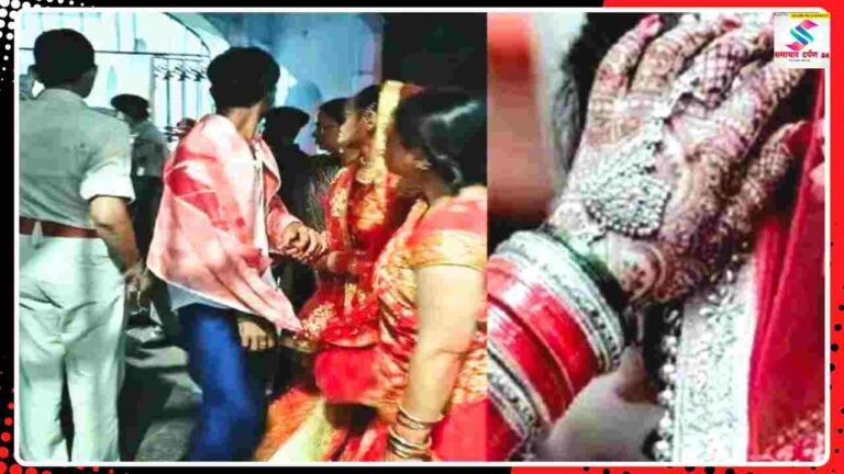 ‘वो सिर्फ मेरा है, किसी और का नहीं होने दूंगी’, देवर की शादी में भाभी ने काटा बवाल