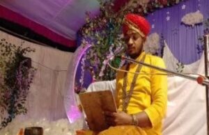 महिला ने रामसखा आश्रम के बाबा ओंकार मिश्रा के खिलाफ रिपोर्ट दर्ज कराई,आरोपी उसे ब्लैकमेल कर शारीरिक शोषण कर रहा था