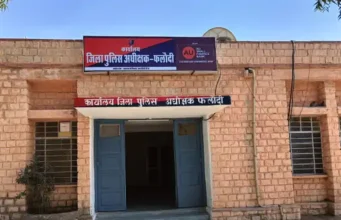 मां ने प्रेमी से करवाया नाबालिग बेटी का दुष्कर्म