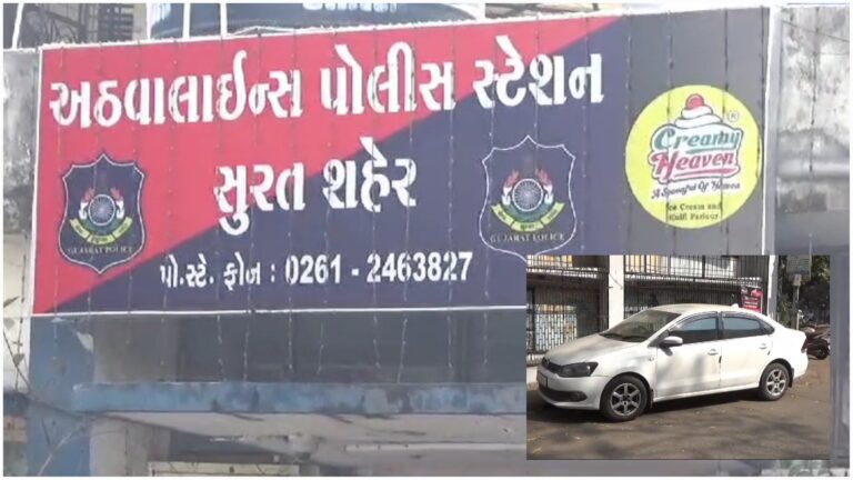 बूटलेगर ने पुलिसकर्मी को कार से उड़ाने का प्रयास किया, बूटलेगर को गिरफ्तार कर लिया गया