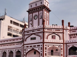 Surat Municipal Corporation