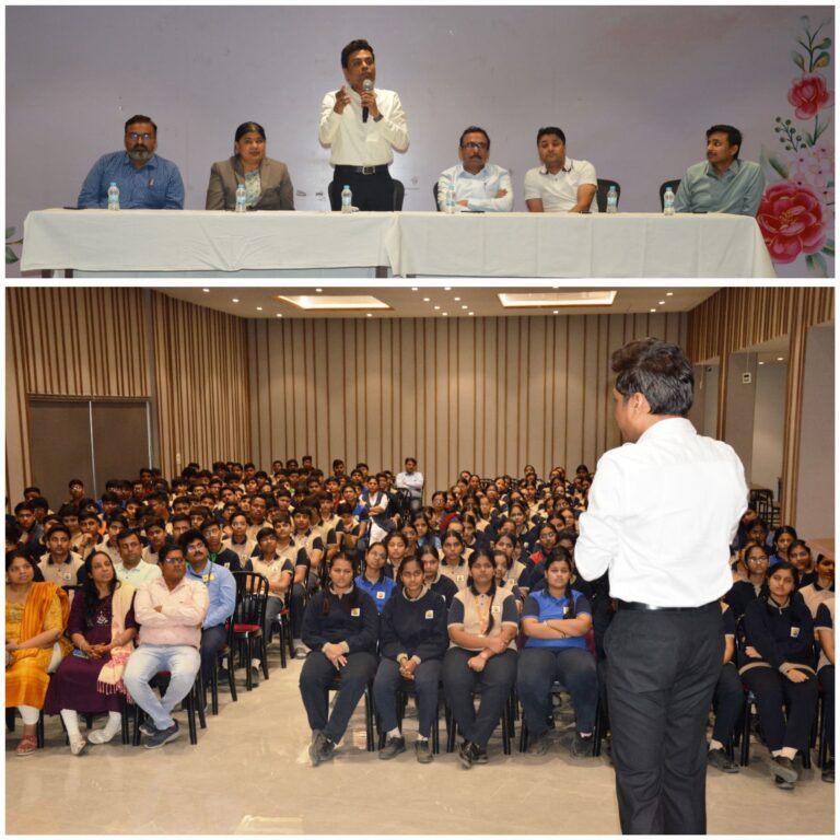 अंतराष्ट्रीय शिक्षा दिवस पर करियर काउंसलिंग का हुआ आयोजन
