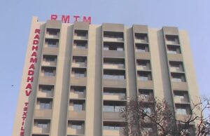 रु. 59.58 लाख की धोखाधड़ी में बिल्डर प्रमोद गुप्ता की जमानत याचिका खारिज राधा माधव टेक्सटाइल मार्केट