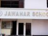 उधना के जवाहर स्कूल का विवाद पहुंचा पुलिस तक, स्कूल जलाने की धमकी देकर व्यक्ति फीस रजिस्टर, बिलबुक लेकर फरार Surat