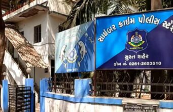 फॉरेक्स ट्रेडिंग में मुनाफे का लालच देकर सचिन के व्यापारी से ₹1.53 करोड़ ठगे