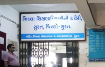बाकी फीस को लेकर स्कूल किसी का भी हॉल टिकट, रिजल्ट, परीक्षा रोक नहीं सकेंगे, फीस के मामले में स्कूल केवल अभिभावकों से बात करेंगे deo_office_surat