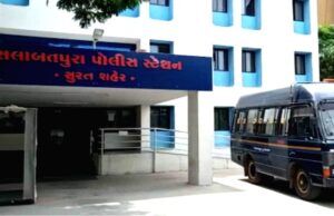 कपड़ा उधार लेकर 46.32 लाख की ठगी, सलाबतपुरा पुलिस ने ठगी की शिकायत दर्ज salabatpura police station