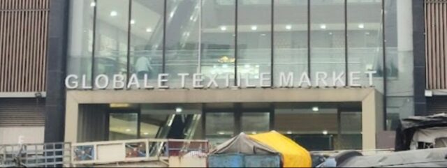 Globale Textile Market