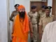 2004 के अपहरण और हत्या मामले में वांछित आरोपी बंटी पांडे को अल्मोड़ा जेल से कब्जे में लिया