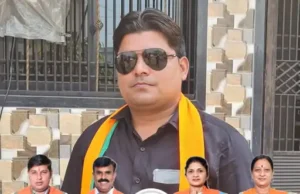 भाजपा के कॉर्पोरेटर अमित राजपूत के भाई पर छेड़खानी की शिकायत दर्ज :रवि राजपूत सहित चार आरोपियों पर