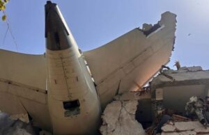 अहमदाबाद विमान हादसे में क्रू मेंबर्स समेत 242 यात्रियों की मौत