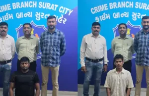 नकली बम और तलवार से हत्या तथा नाबालिग लड़की से दुष्कर्म के आरोपियों को गिरफ्तार किया गया, जो गिरफ्तारी से बचने के लिए सूरत में छिपे था.