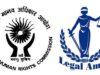 Legal Ambit ने गुजरात और तमिलनाडु की घटना पर फरियाद पर NHRC ने चार सप्ताह के भीतर कार्रवाई रिपोर्ट (एक्शन टेकेन रिपोर्ट) प्रस्तुत करने के निर्देश दिए