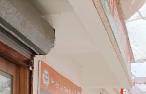 अप्पू पटेल ने थ्री डी प्रदेश बीजेवाईएम अध्यक्ष के तौर पर किए 5 वर्ष पूरे