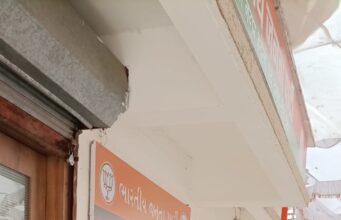 अप्पू पटेल ने थ्री डी प्रदेश बीजेवाईएम अध्यक्ष के तौर पर किए 5 वर्ष पूरे