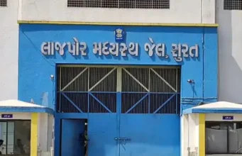 लाजपोर जेल के सिपाही पर दुष्कर्म की सचीन पुलिस स्टेशन में शिकायत दर्ज