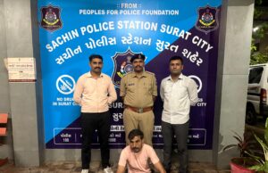 सूरत शहर के ज़ोन 6 एल.सी.बी. टीम और सचिन पुलिस ने संयुक्त ऑपरेशन में नशे के काले कारोबार का पर्दाफाश किया।