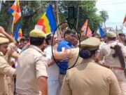 मौर्य पर जातिसूचक टिप्पणी का मामला:आरोपी की गिरफ्तारी की मांग पर सैकड़ों लोगों का प्रदर्शन, पुलिस ने दिया आश्वासन