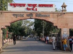 👉 फर्जी मेडिकल घोटाले में माफिया संतोष टाक और रामेश्वर लाल टाक को माननीय न्यायालय से बड़ा झटका – कोर्ट ने दिए एफएसएल जांच के आदेश।