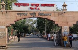 👉 फर्जी मेडिकल घोटाले में माफिया संतोष टाक और रामेश्वर लाल टाक को माननीय न्यायालय से बड़ा झटका – कोर्ट ने दिए एफएसएल जांच के आदेश।