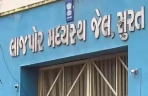 Sachin Police Station क्षेत्र में कानून और व्यवस्था की धज्जियां उडाने वाली घटनाक्रम