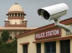 पुलिस हिरासत में मौत पर SC सख्त, थानों में CCTV कैमरों पर सुनवाई-सुप्रीम कोर्ट ने बंद पड़े CCTV कैमरों पर मांगा जवाब