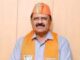 भाजपा विधायक प्रवीण घोघारी विवाद में, ज़मीन घोटाले में फर्जी हस्ताक्षर कर करोड़ों की ज़मीन हड़पने का आरोप