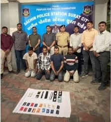 सचीन पुलिस यूको बैंक के ATM में ग्राहकों को ठगकर पैसे चोरी करने की एक अनोखी मॉडस ऑपरेंडी का खुलासा किया