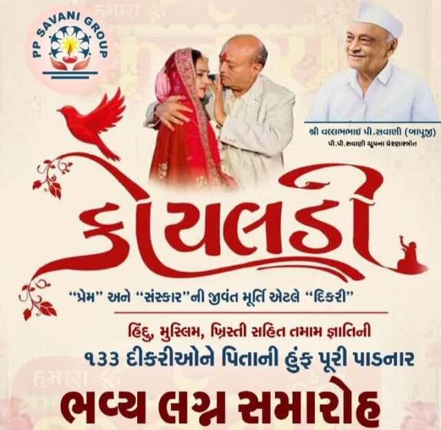 FB_IMG_1765990970365