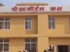 महिला-वकील की ब्लैकमेलिंग ने बेटे की जान ली, ऐसे धंधे वालों के लिए कानून क्यों नहीं?