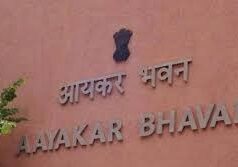 2500 करोड़ रुपये की गड़बड़ी उजागर कानपुर में रजिस्ट्री कार्यालय पर आयकर विभाग की रेड