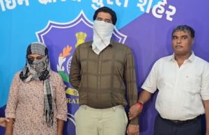 दोस्ती, शारीरिक संबंध, स्पाई वीडियो, ब्लैकमेल और फिरौती का खेल