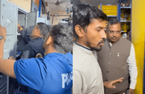 सूरत SOG पुलिस द्वारा शहर में गोंगो पेपर की बिक्री को लेकर सर्च ओपरेशन गोगो पेपर