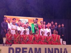 सचीन में ड्रिम इण्डिया स्कुल द्वारा आयोजित वार्षिक उत्सव का आयोजन