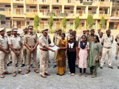 ड्यूटी के दौरान हादसे में शहीद होमगार्ड के परिजनों को ₹4.05 लाख की सहायता